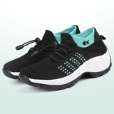 Ambulo Orthopaedic Fabric Shoes - Green Black